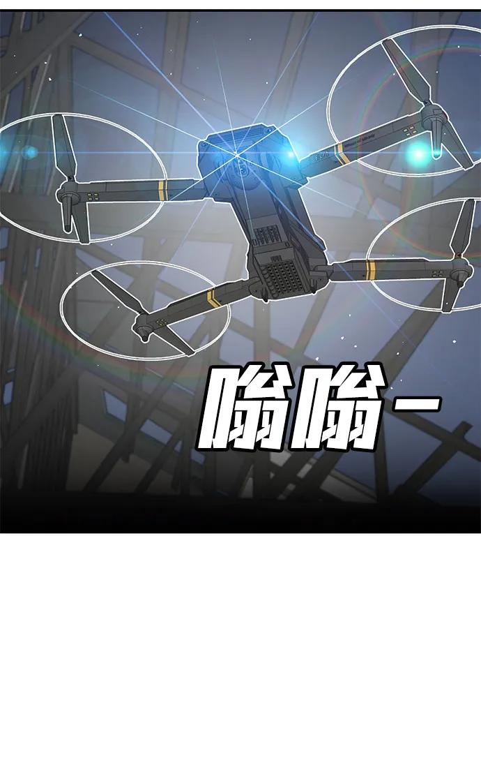 [第24话] 猎犬92
