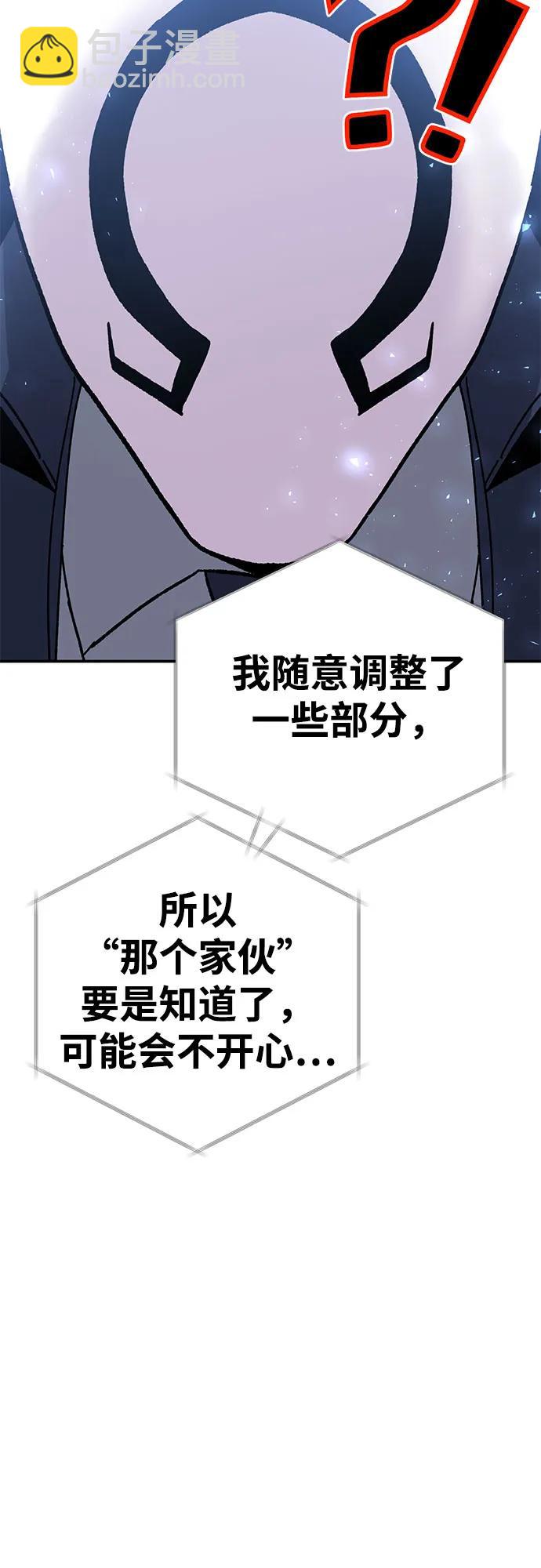 [第24话] 猎犬95