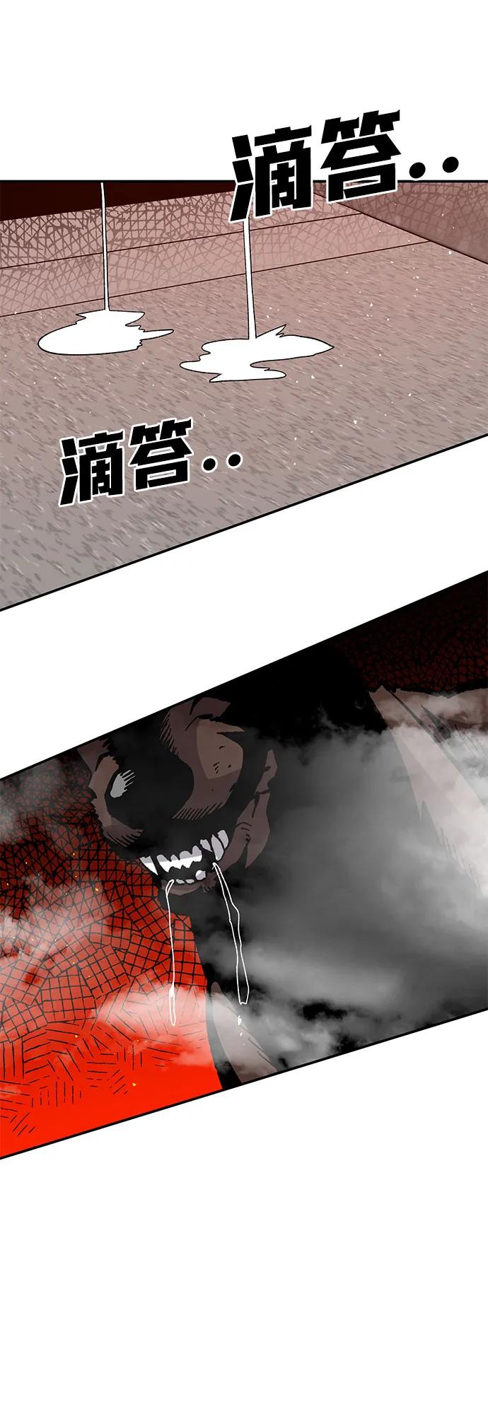 [第26话] 生存游戏26