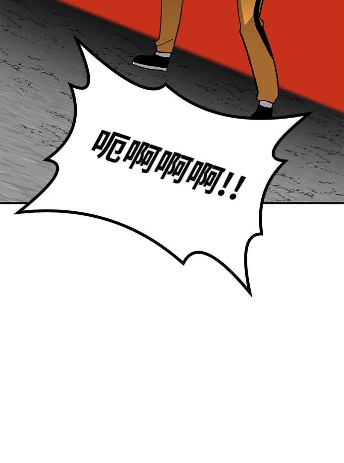 [第26话] 生存游戏32