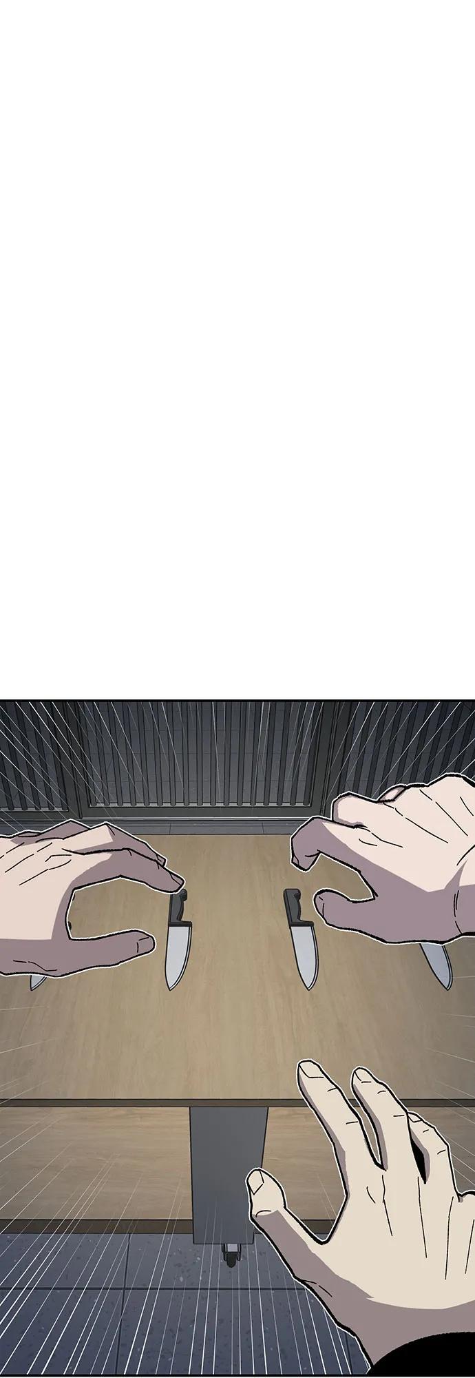 [第27话] 生存游戏（2）102