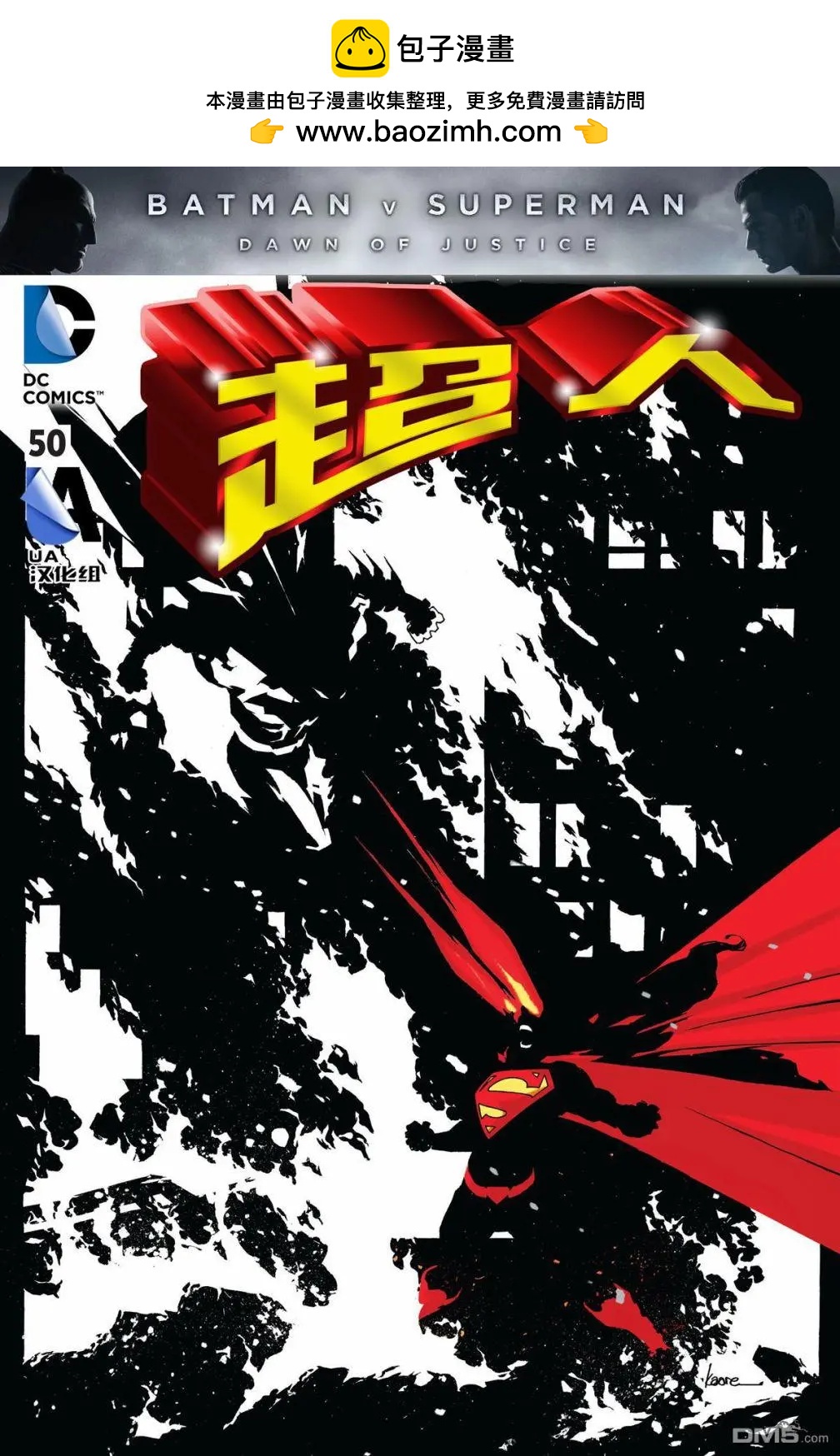 第10卷·1