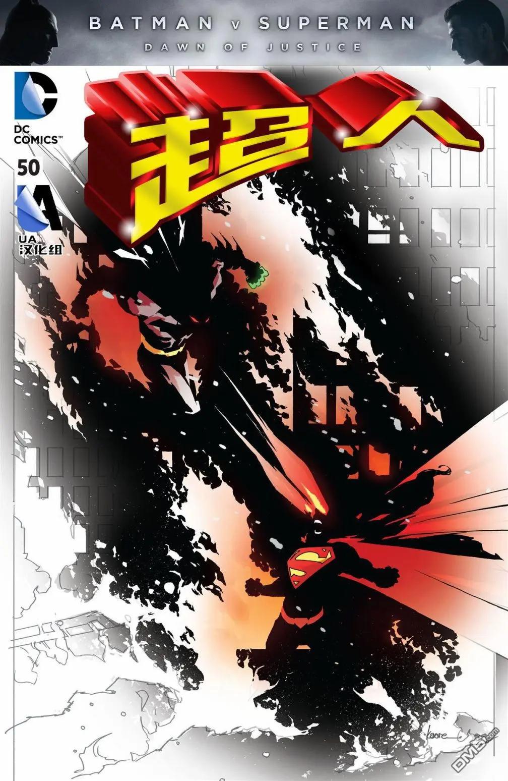 第10卷·2