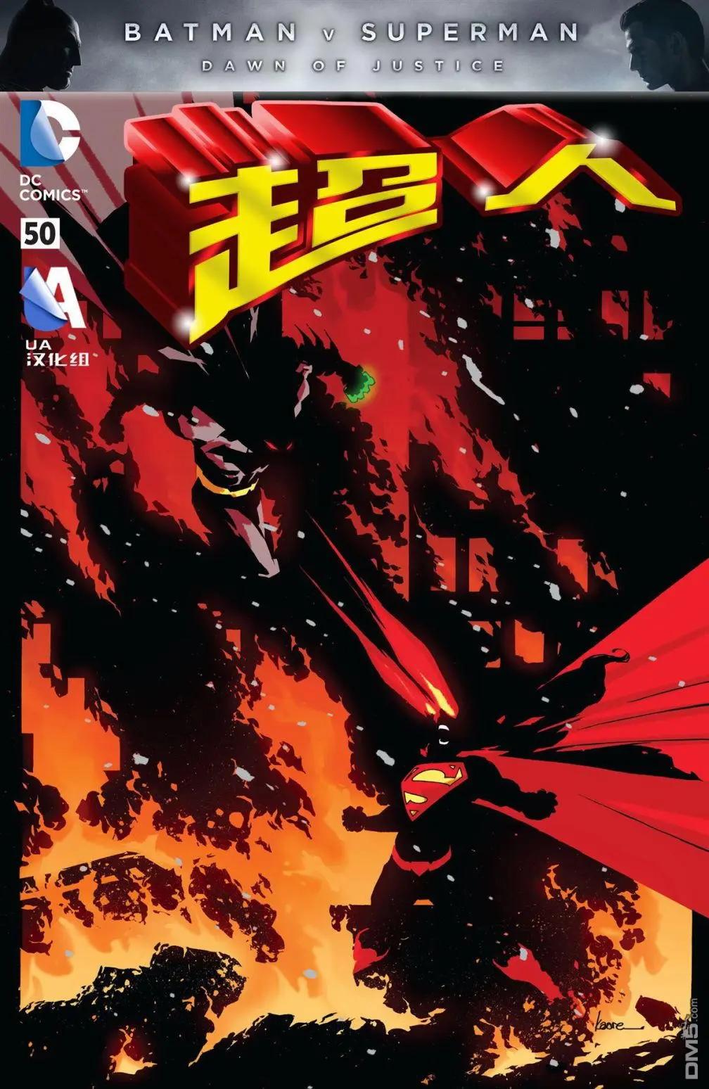 第10卷·3
