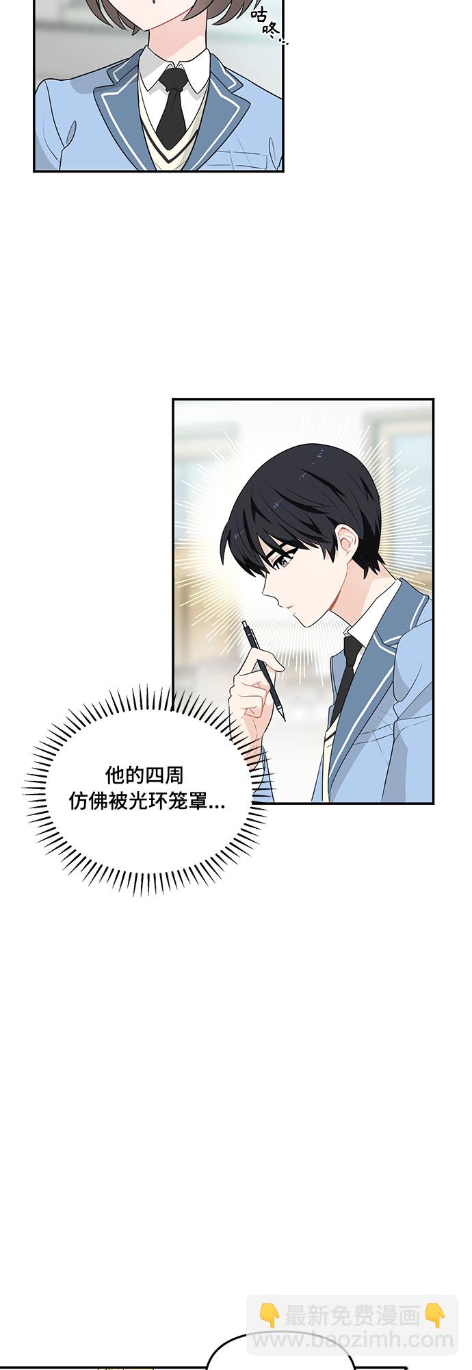 第1话13