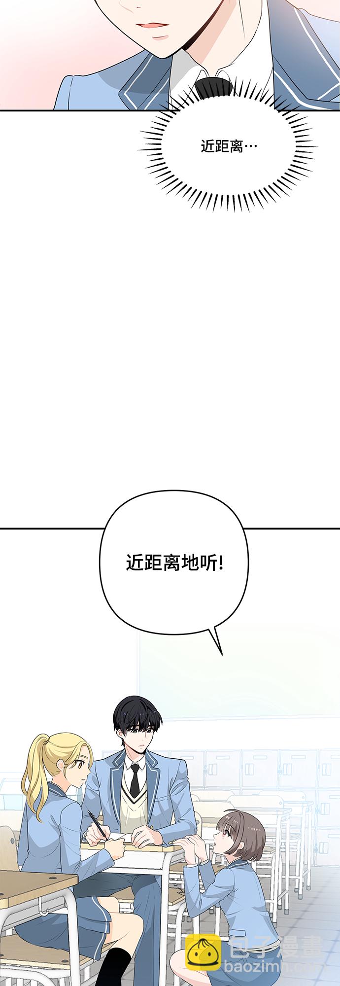 第1话18