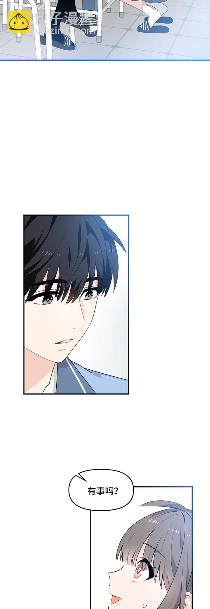 第1话19