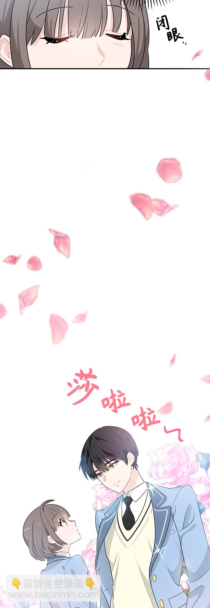 第1话32