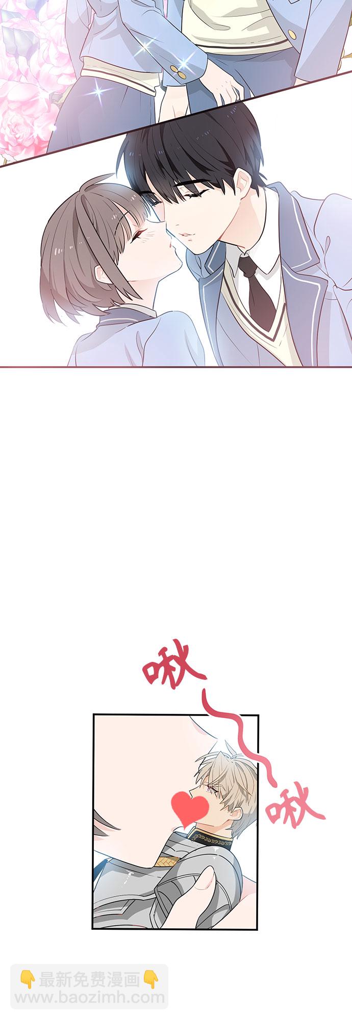 第1话33