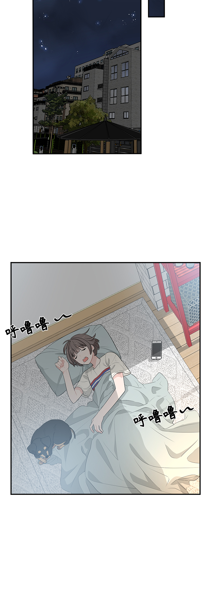 第1话40