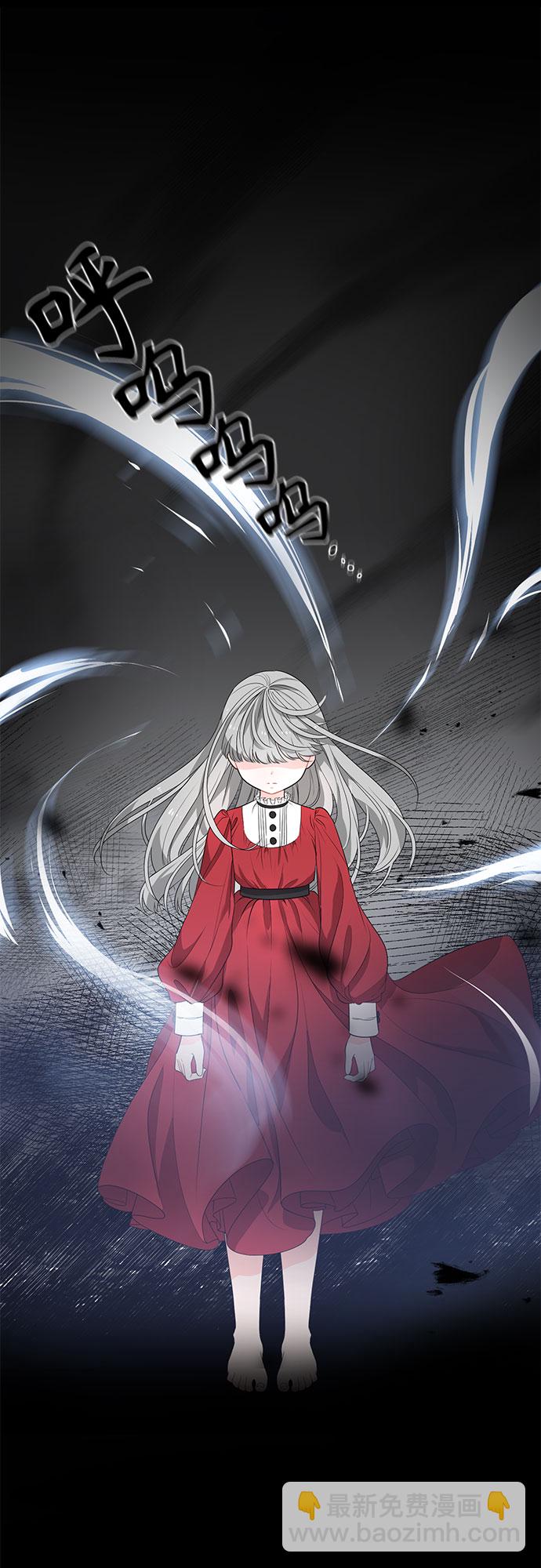 第1话45