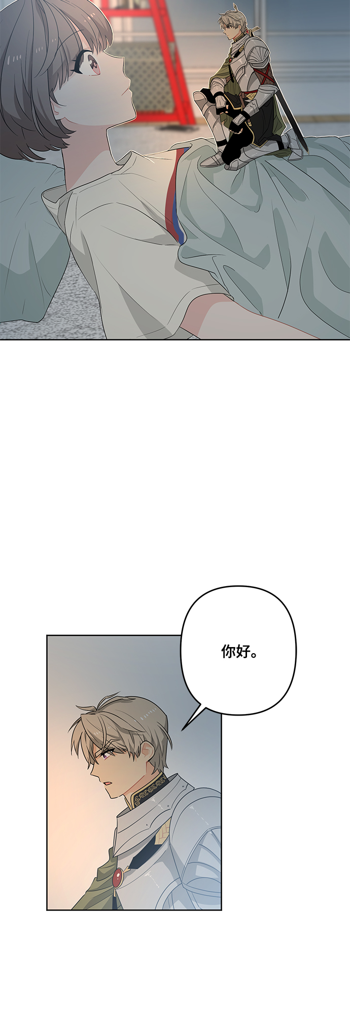 第1话49