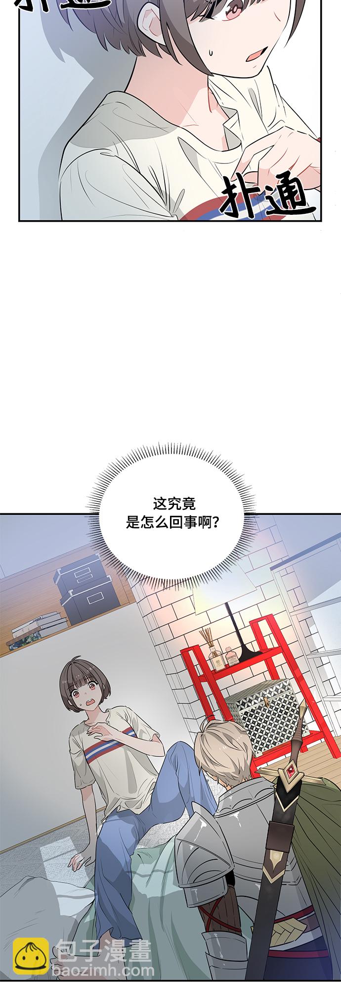第2话1
