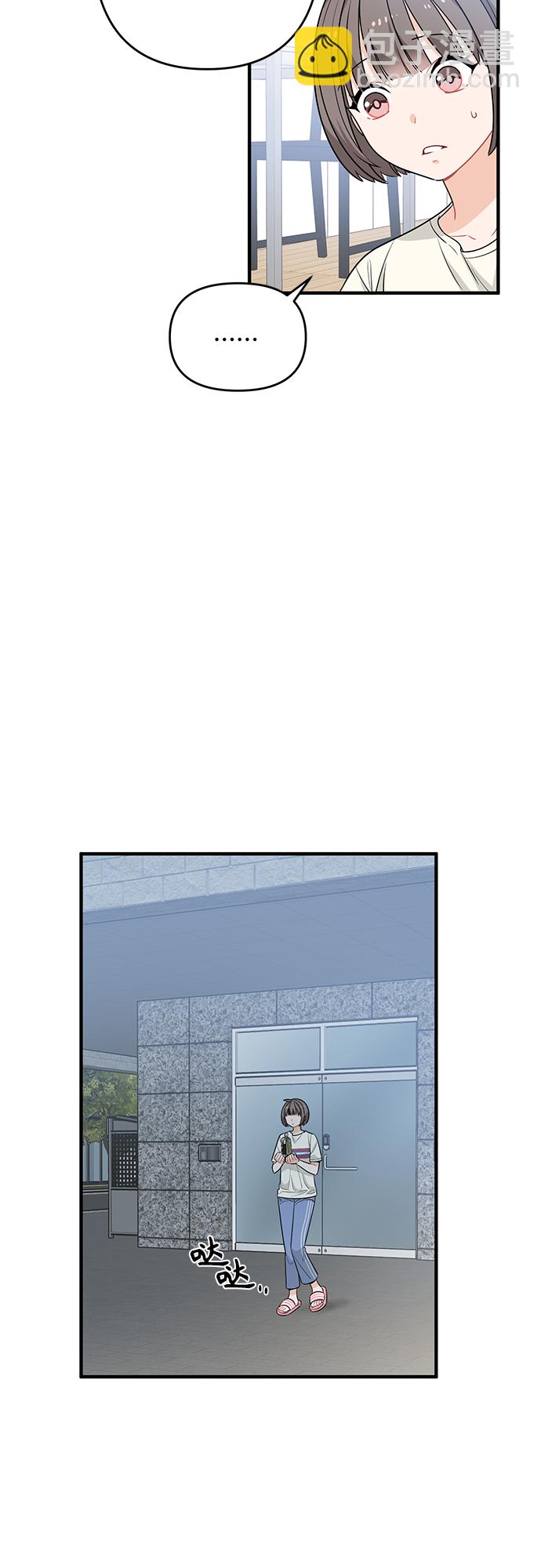 第3话27