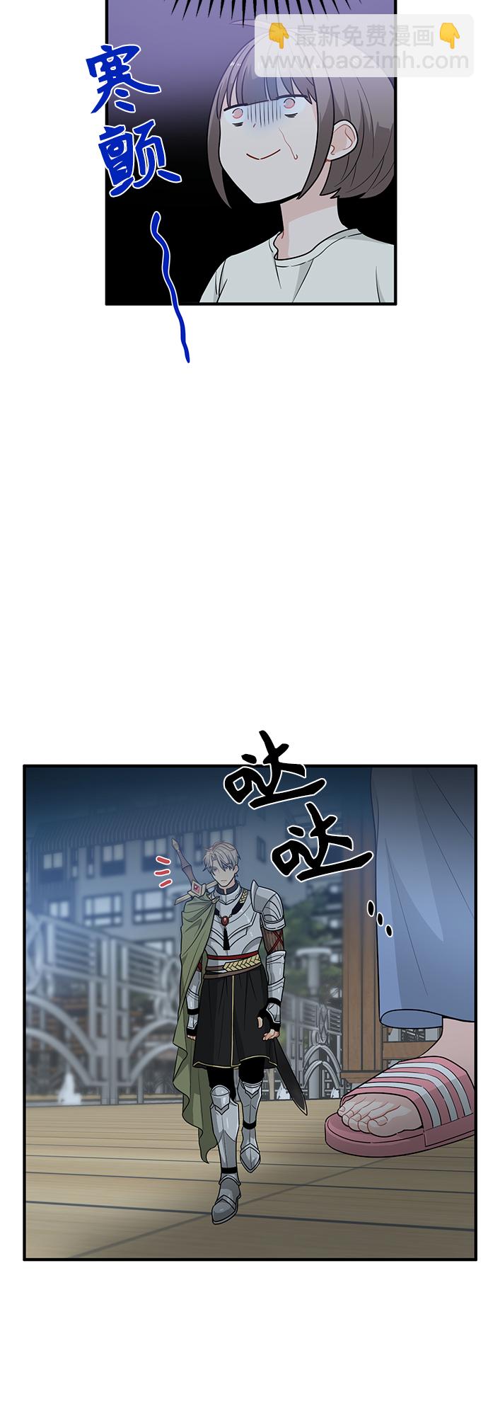第4话11