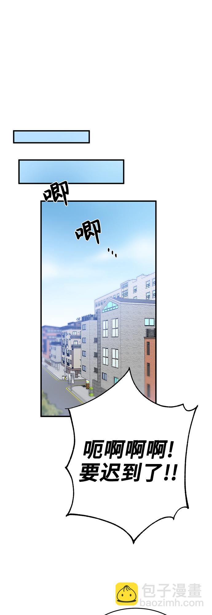 第4话15