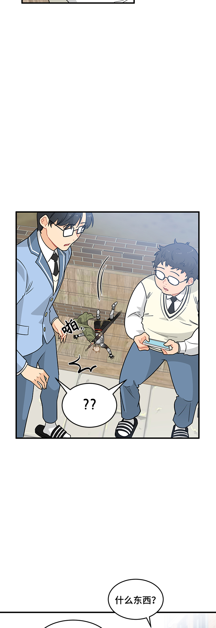 第4话40