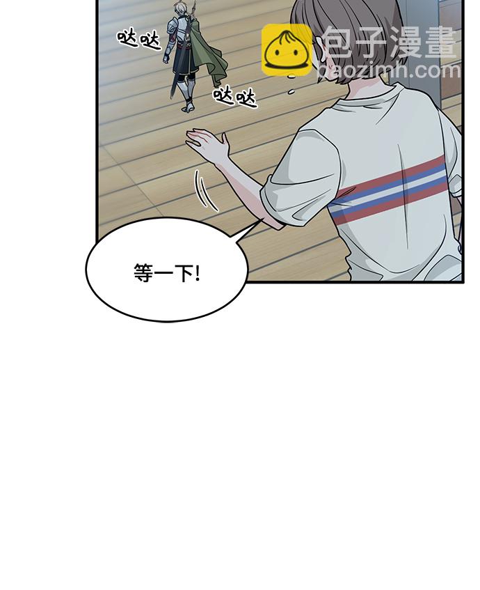 第4话6
