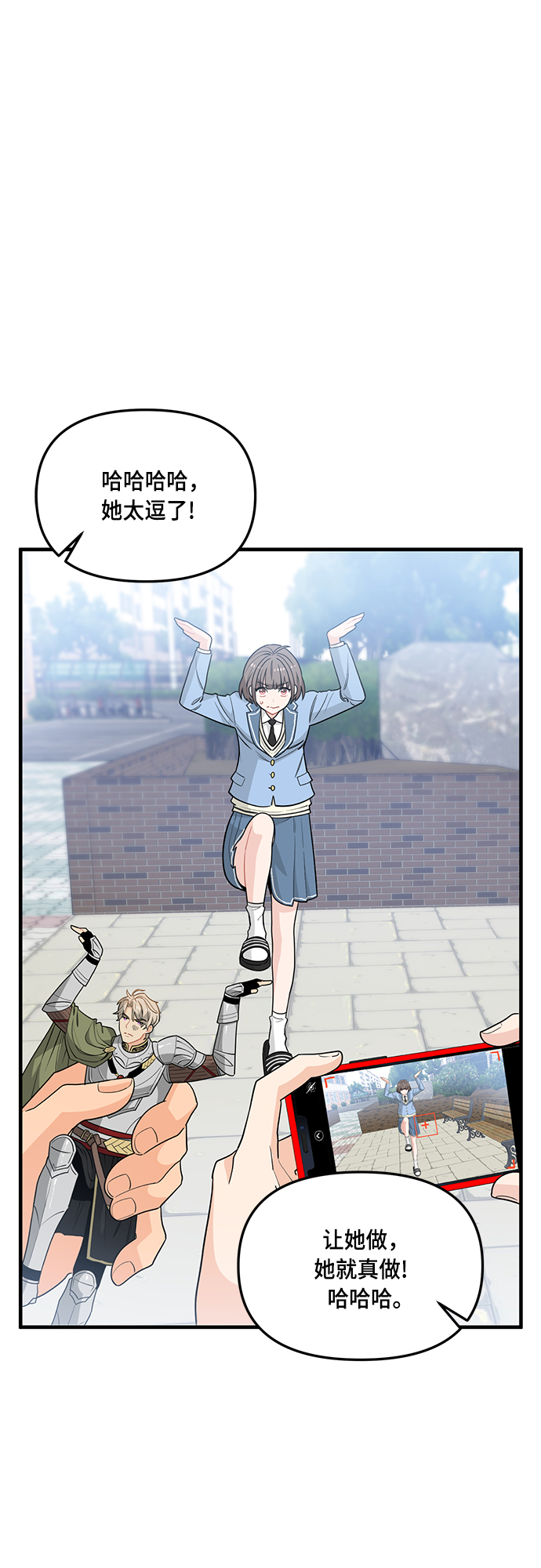 第5话35