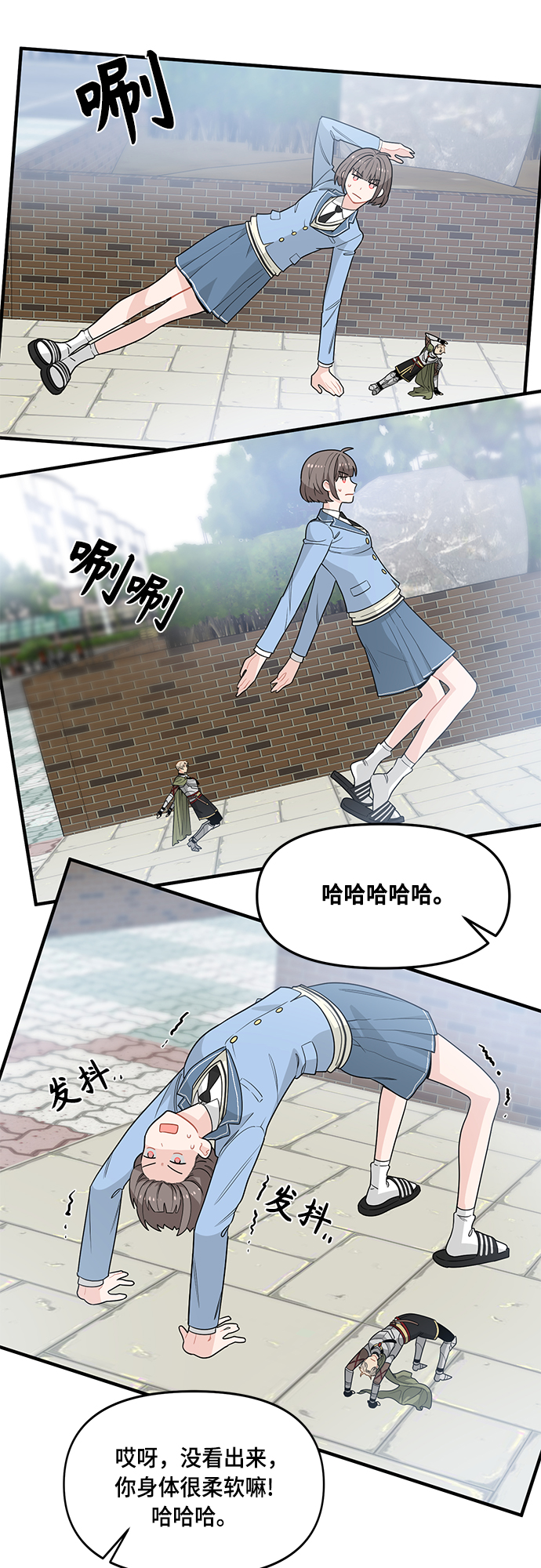 第5话36