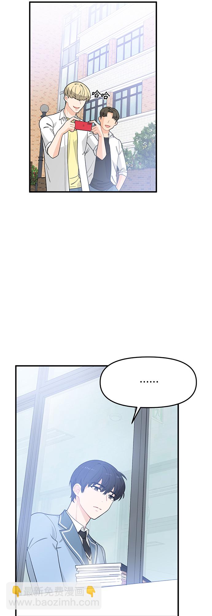 第5话39