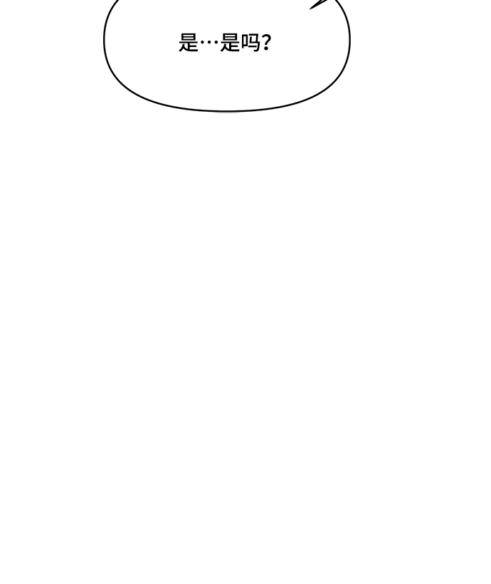 第8话28