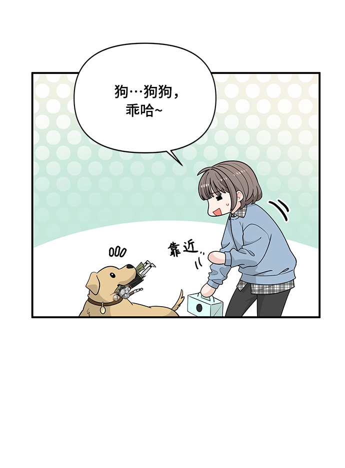 第8话35