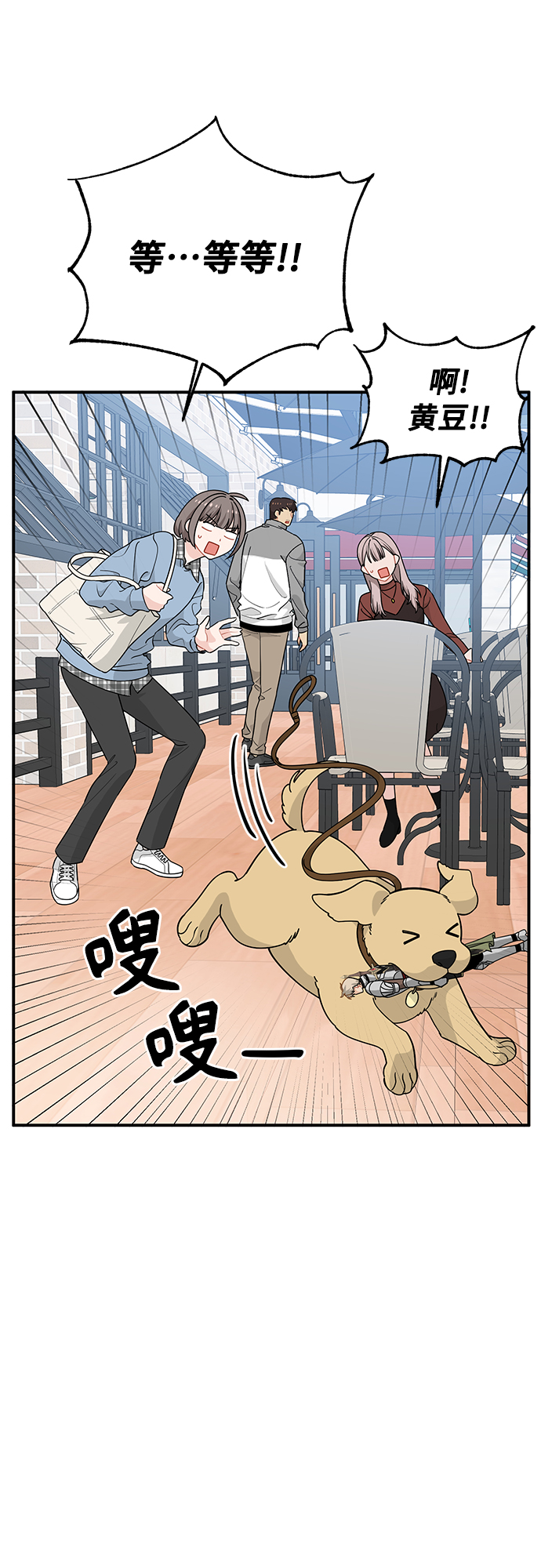 第8话36