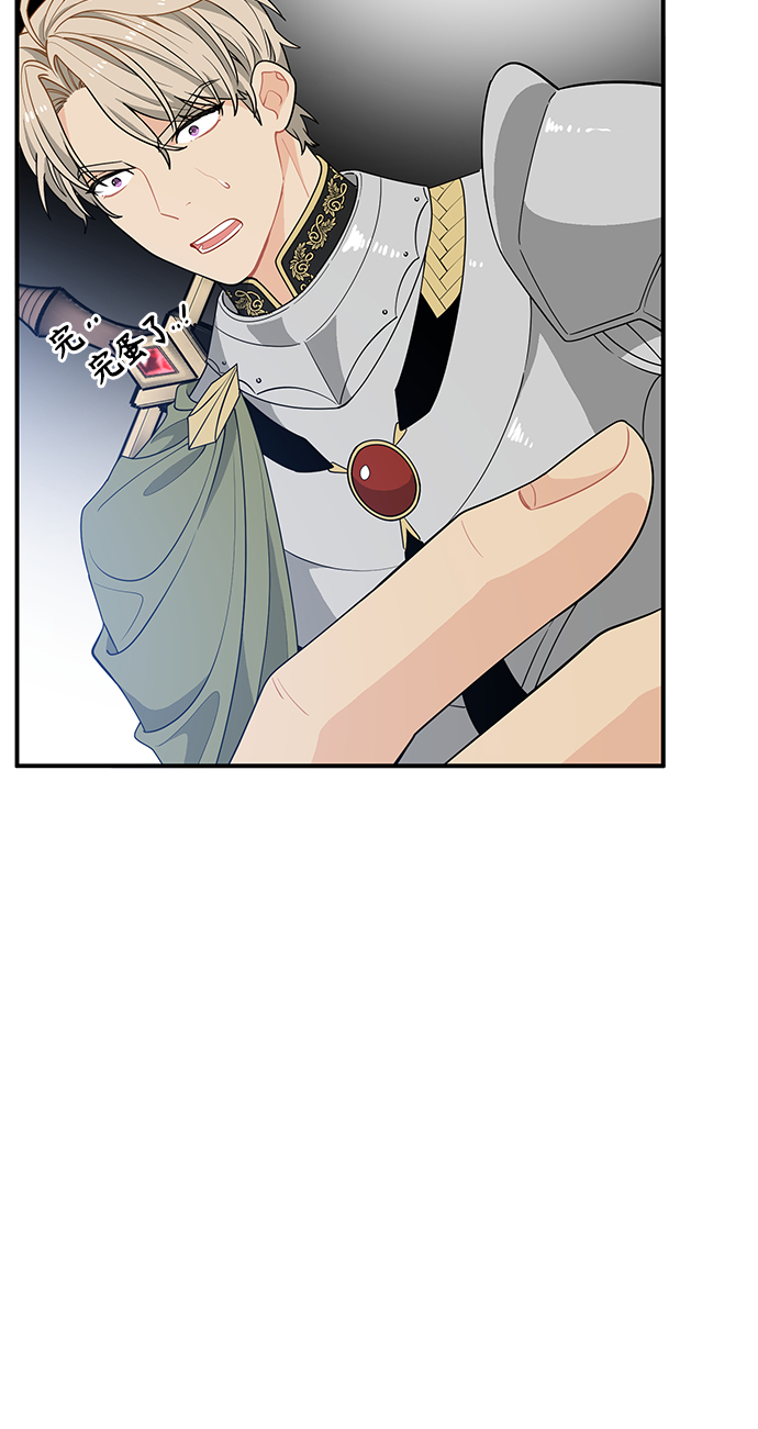 第8话46