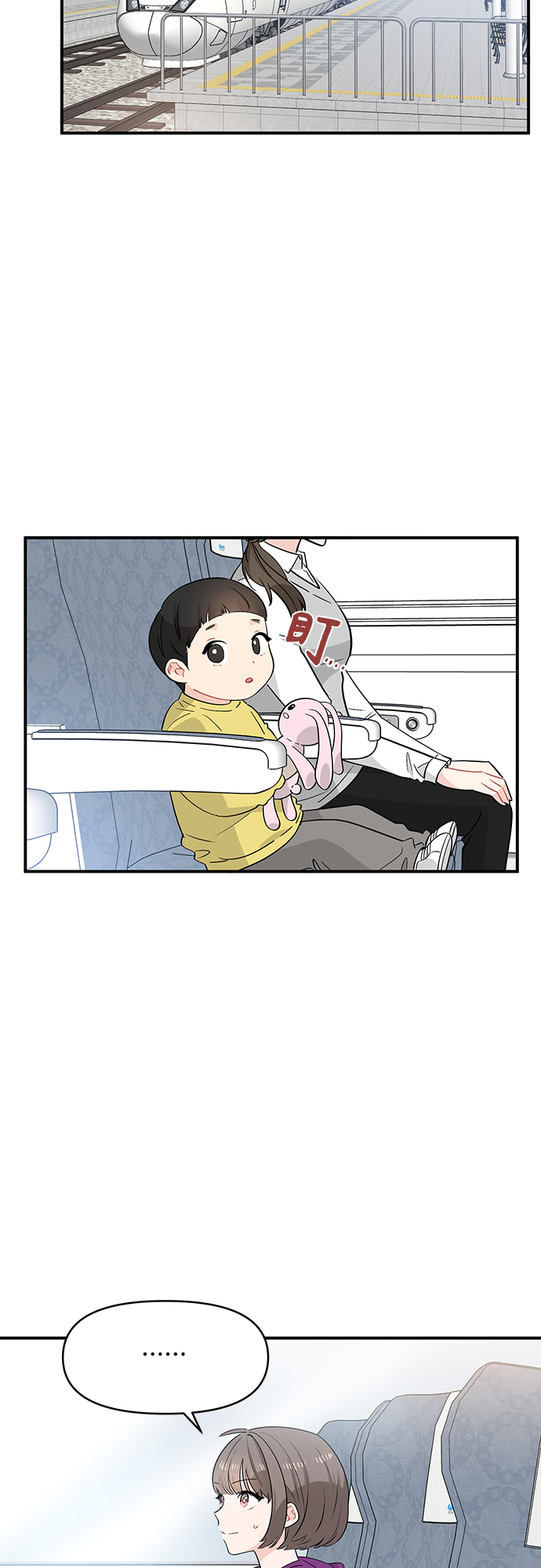 第9话28