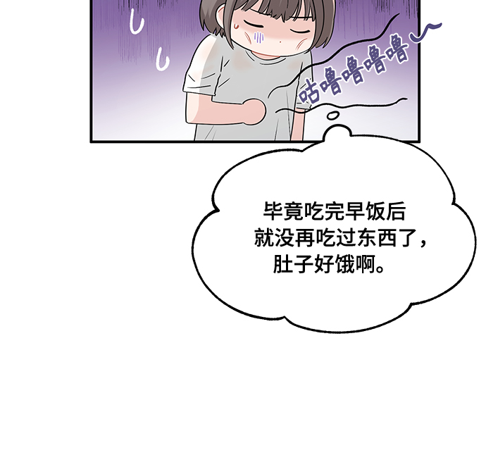 第10话17