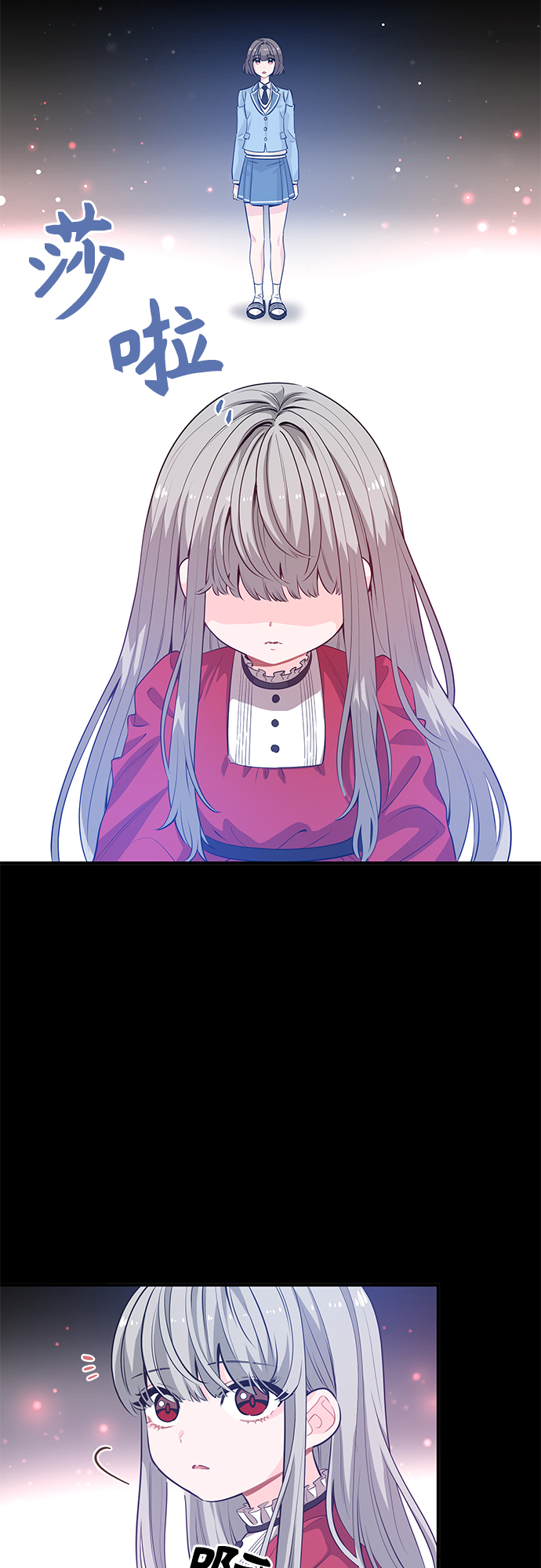 第14话12