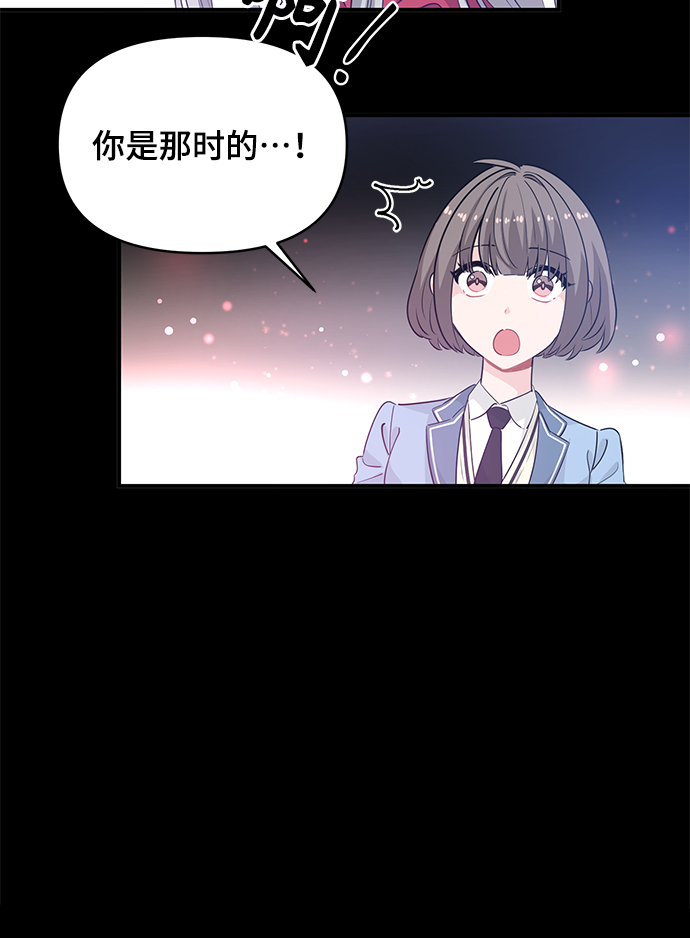 第14话13