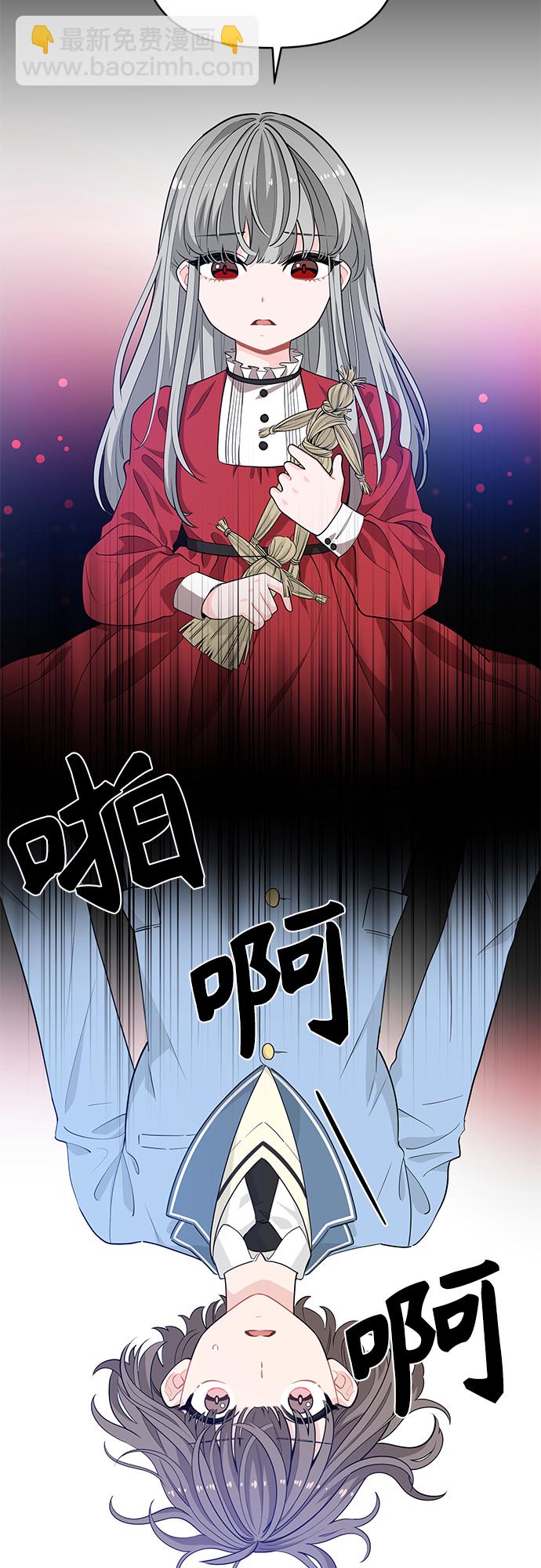 第14话18