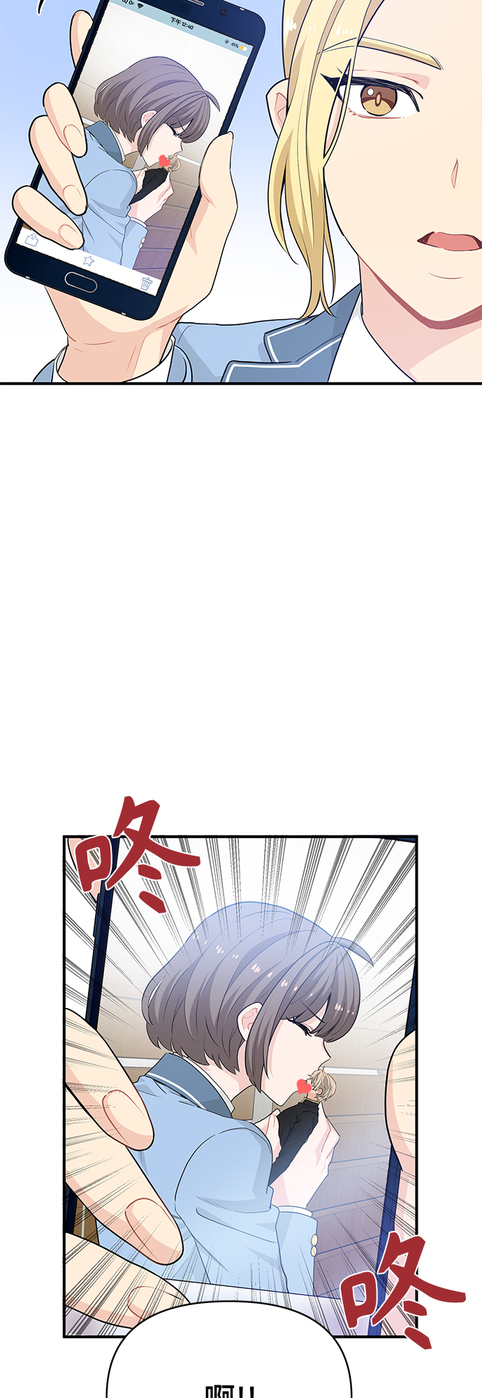第14话21
