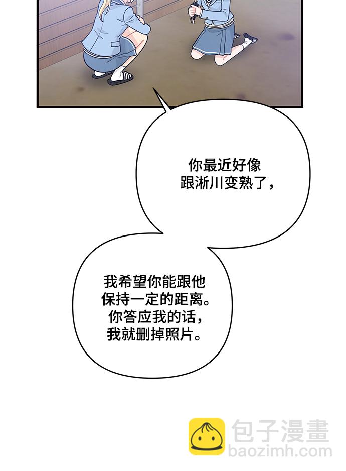 第14话26
