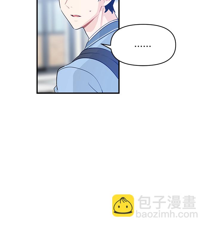 第14话34