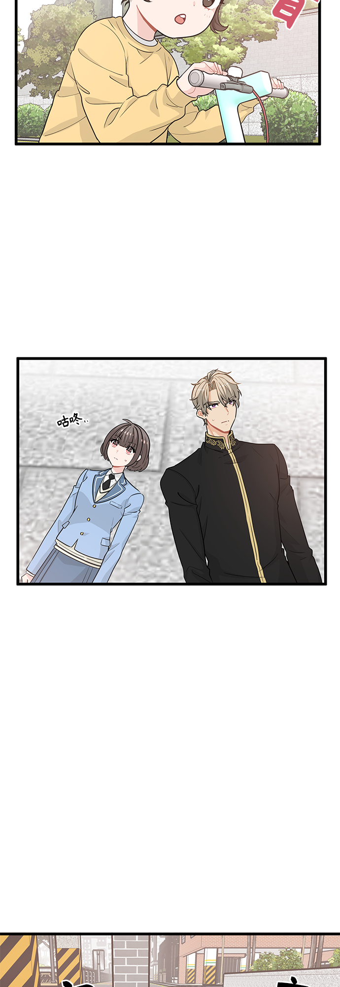 第15话11