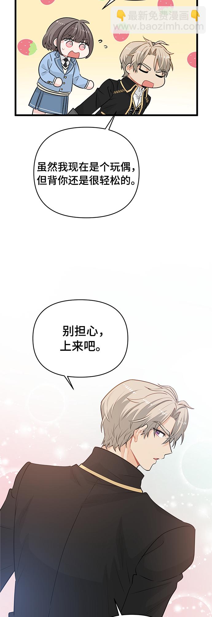第15话33