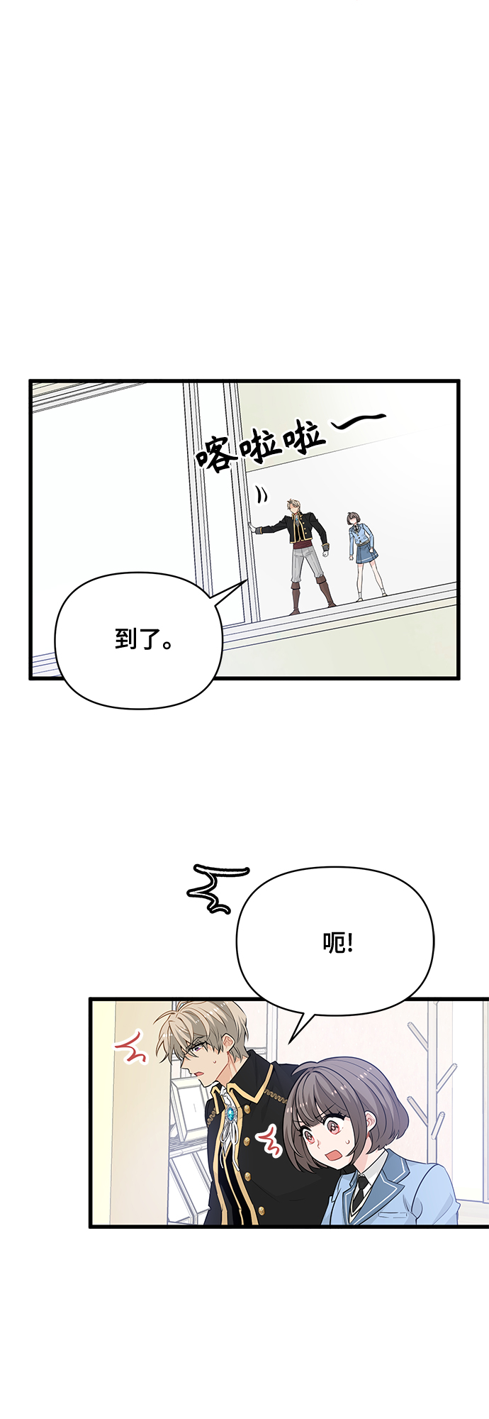第15话38