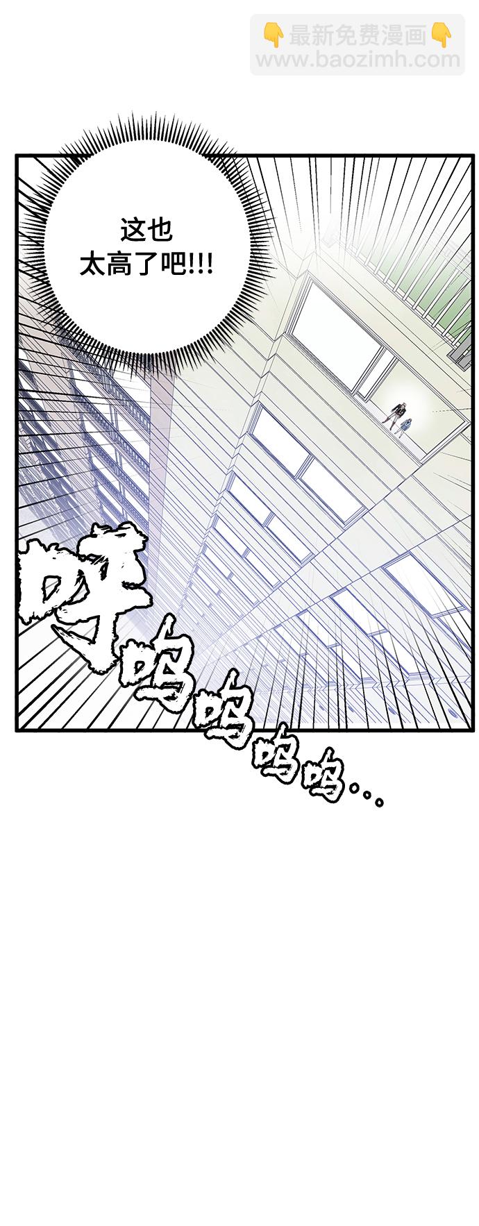 第15话39