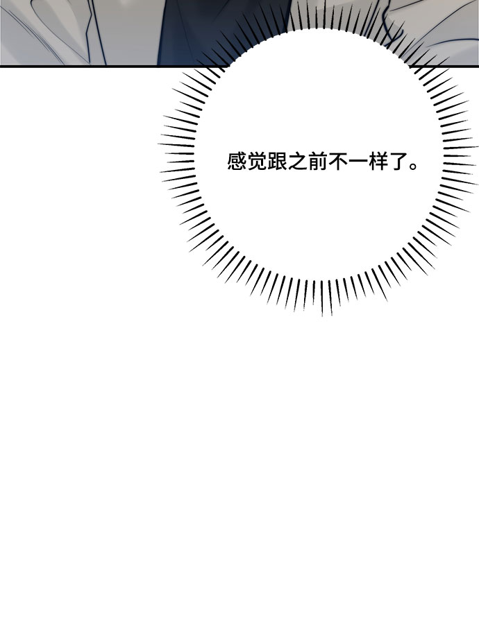 第17话35