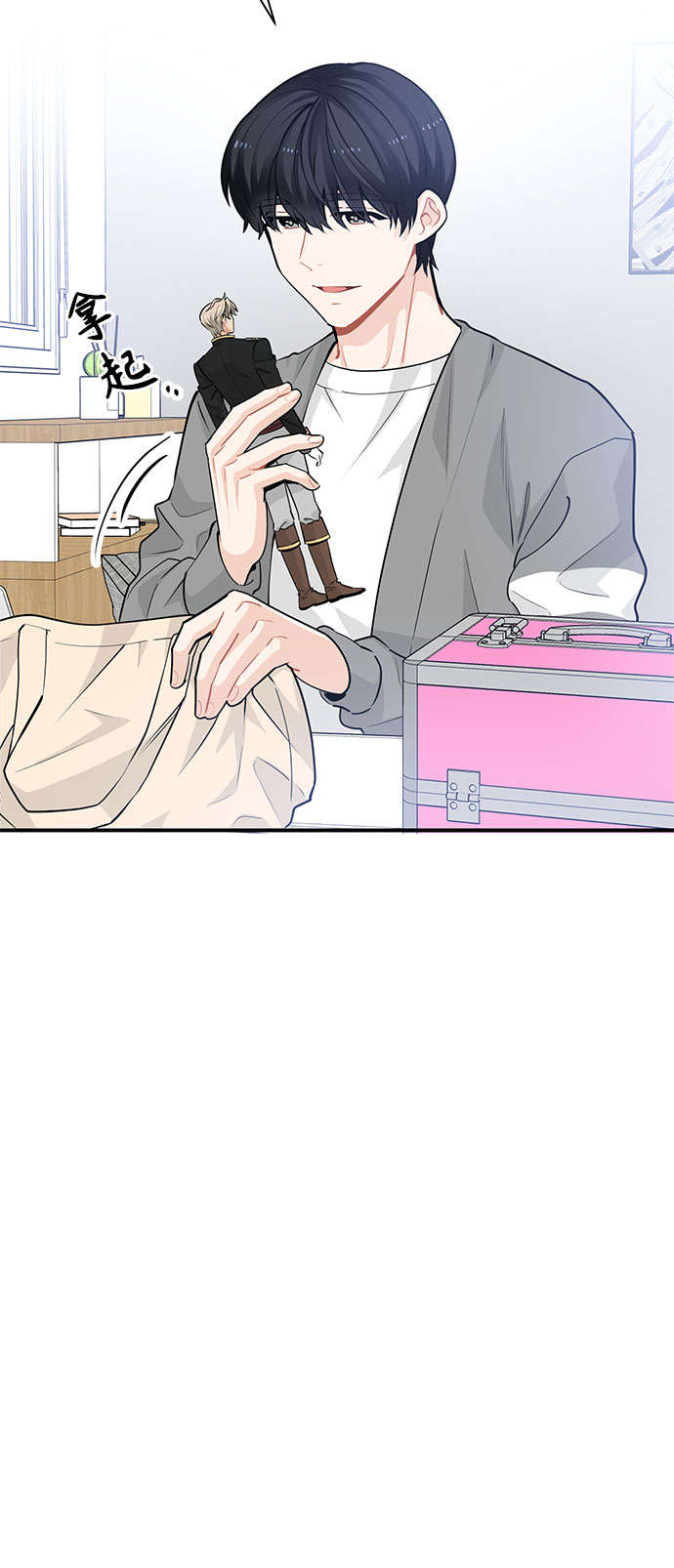 第17话6