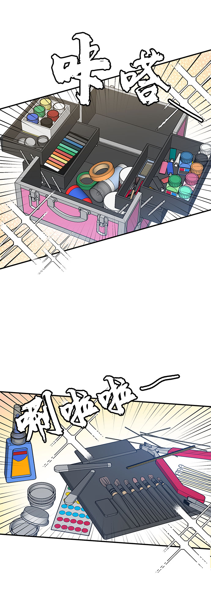 第17话8