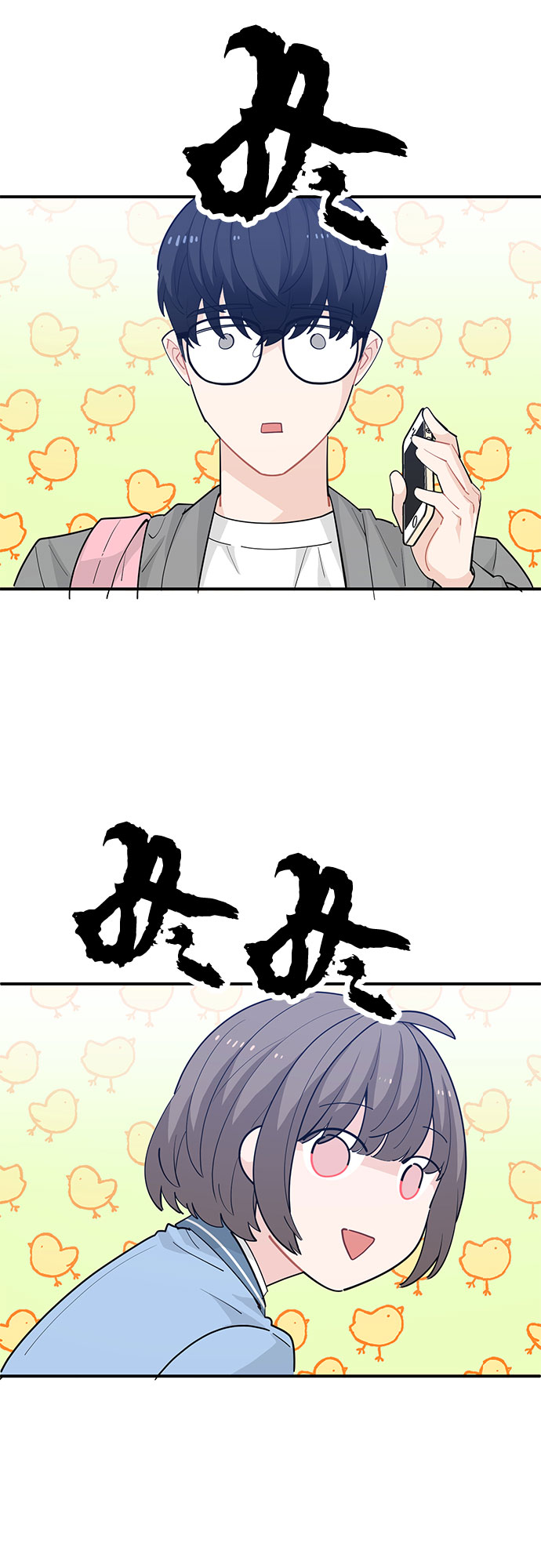 第18话26