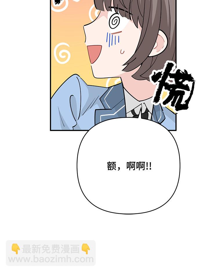 第18话28