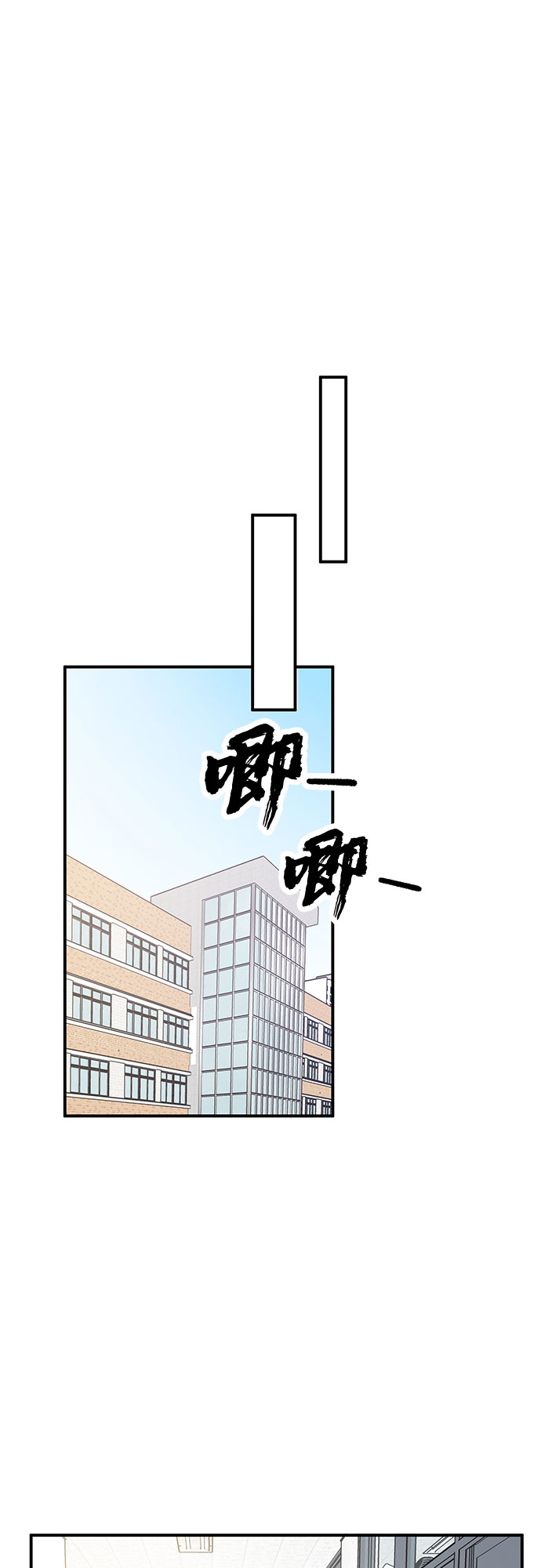 第18话34