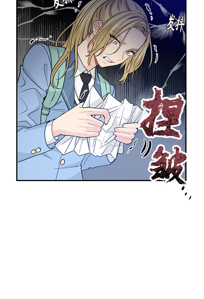 第18话41