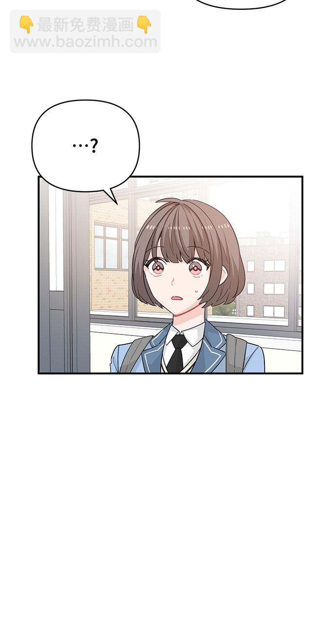 第19话13