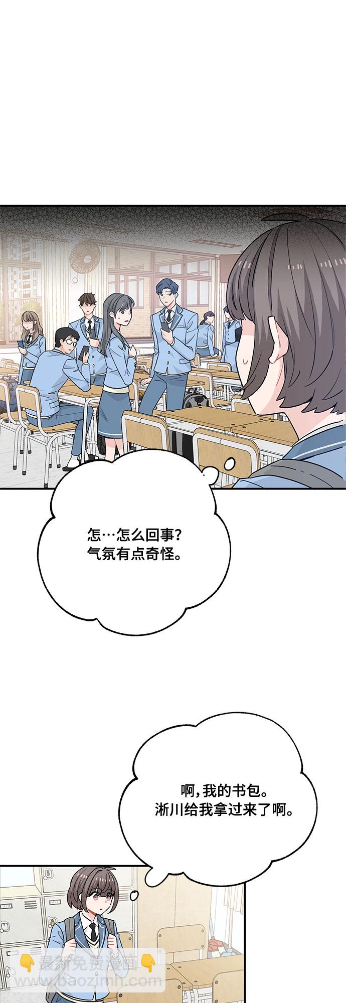 第19话14